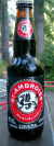 St-Ambroise, Mc Auslan Brewing Inc., Oatmeal Stout, 5%